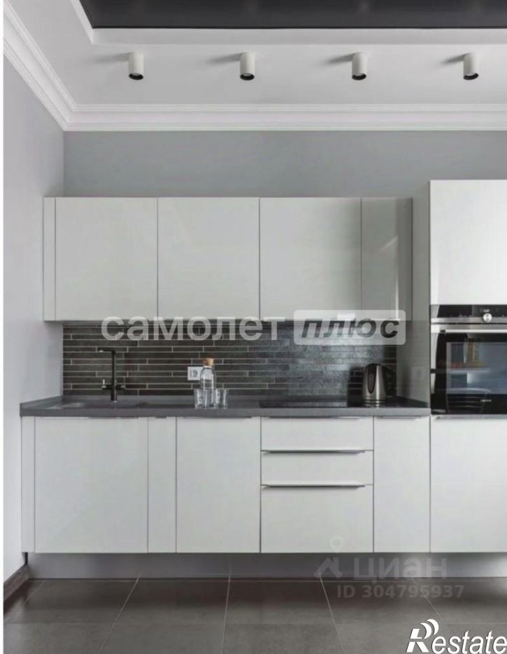 1-комн квартира Вилоновская улица, 44