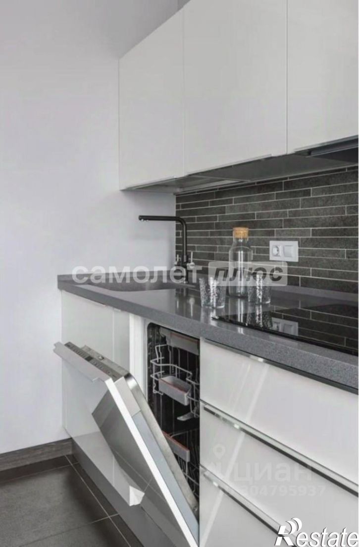 1-комн квартира Вилоновская улица, 44