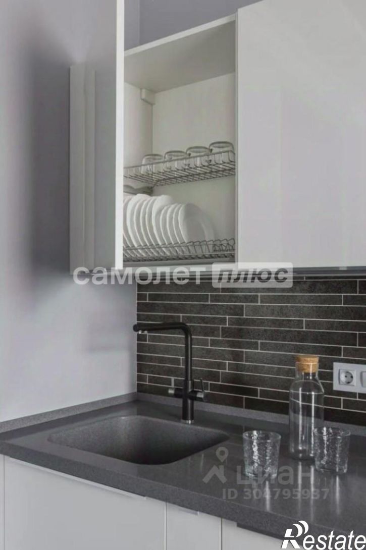 1-комн квартира Вилоновская улица, 44