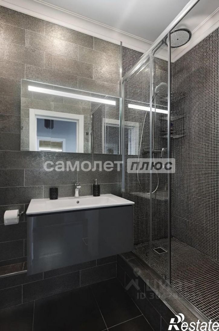 1-комн квартира Вилоновская улица, 44