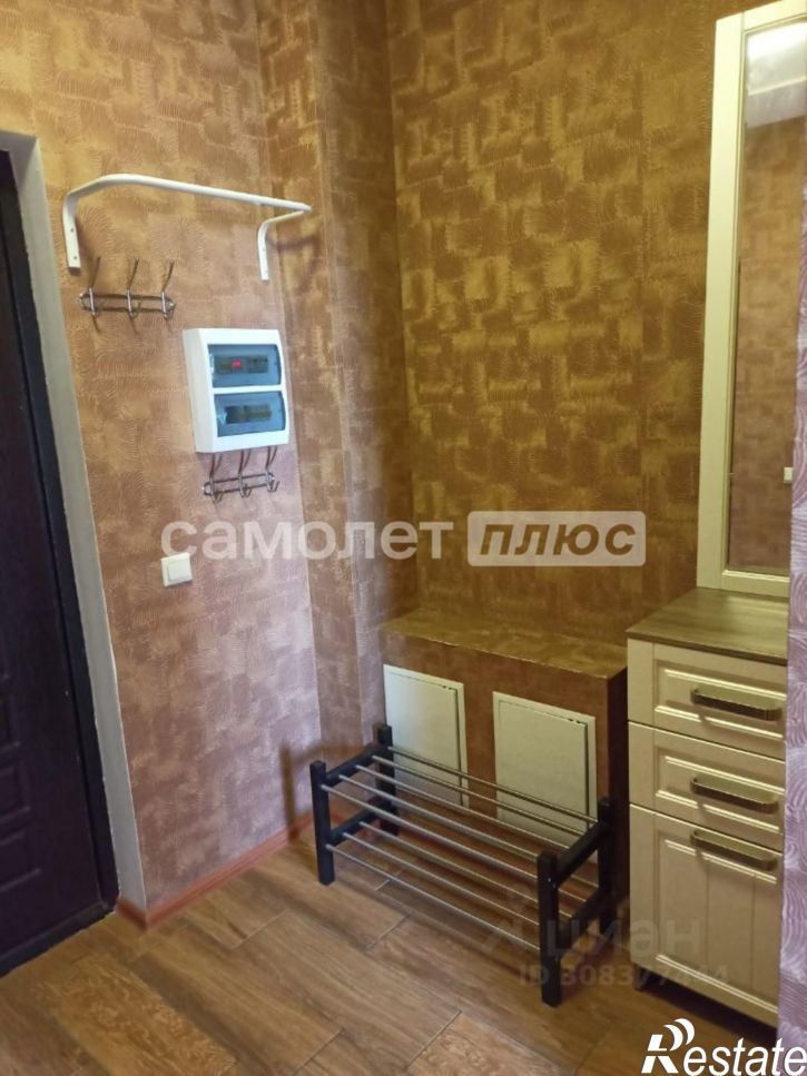 1-комн квартира Карла Маркса проспект, 4Б