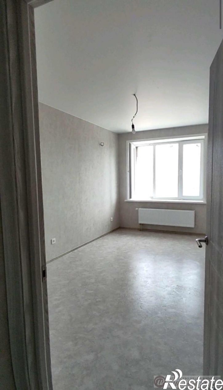 1-комн квартира Центральная улица, 33
