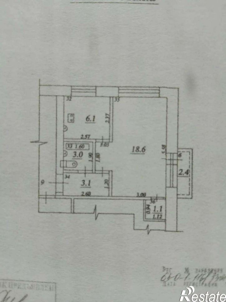 1-комн квартира 4-й квартал, 15