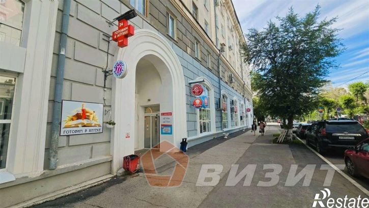 Торговое помещение Самарская улица, 203