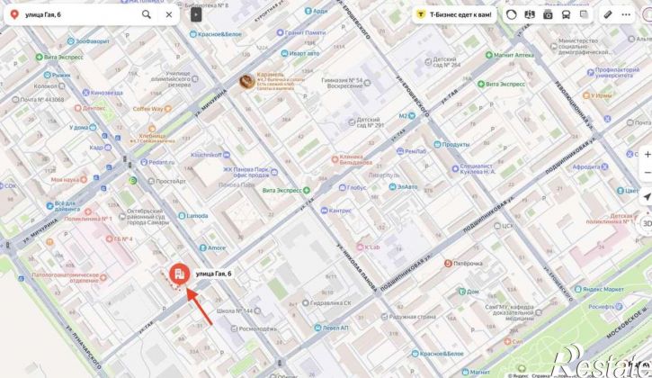 Торговое помещение Масленникова проспект, 27