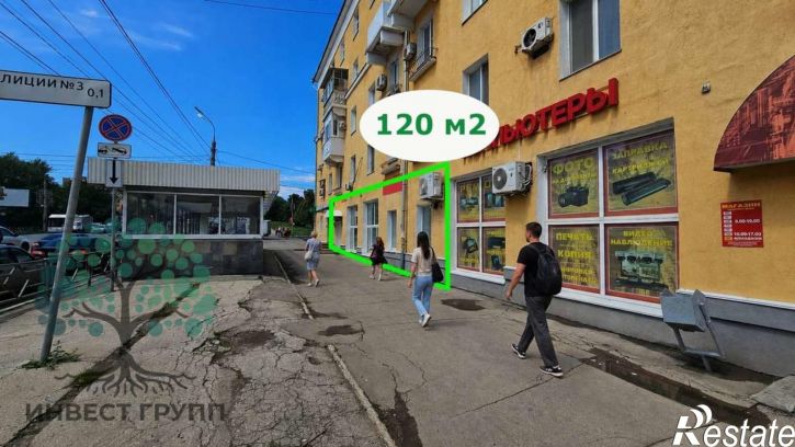 Торговое помещение Гагарина улица, 120