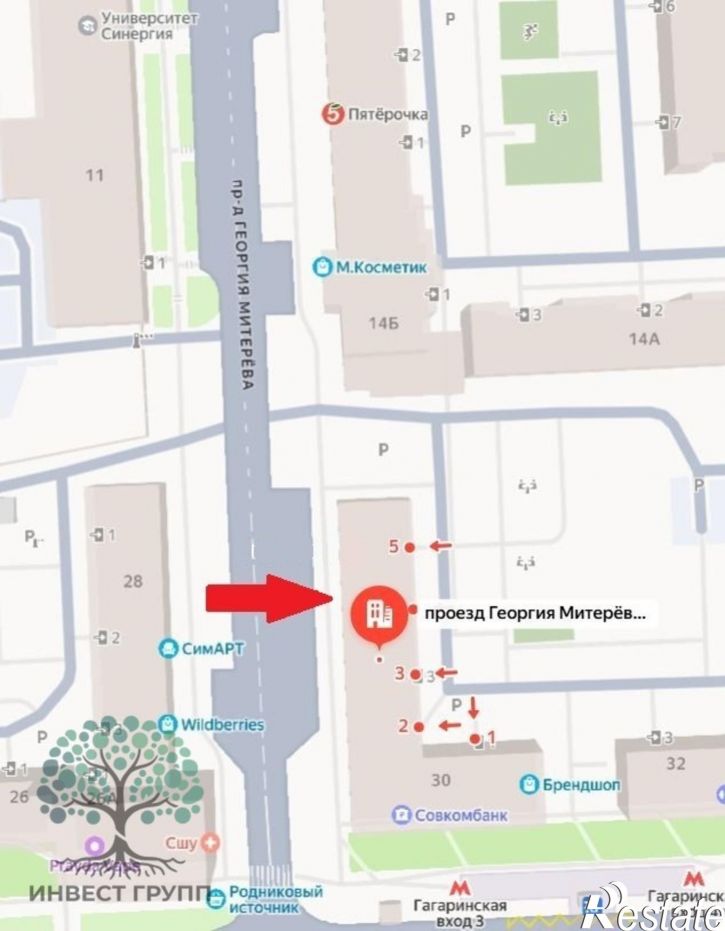 Торговое помещение Георгия Митерёва проезд, 16