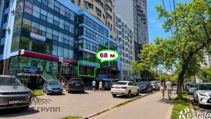Торговое помещение Самарская улица, 267