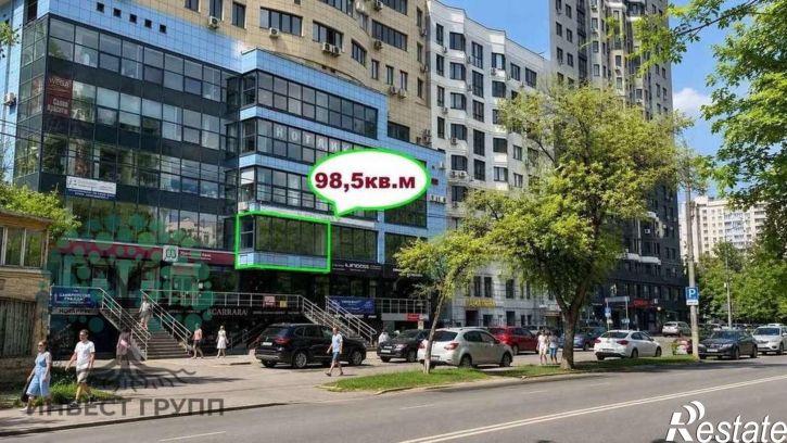 Торговое помещение Самарская улица, 267