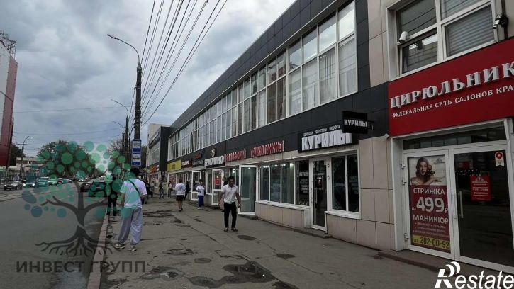 Торговое помещение Авроры улица, 106