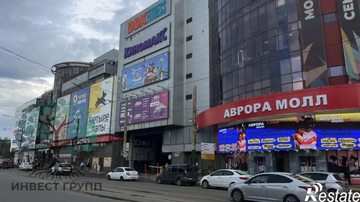 Торговое помещение Авроры улица, 106
