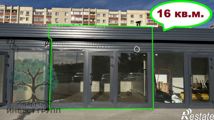 Торговое помещение Казачья улица, 36кб