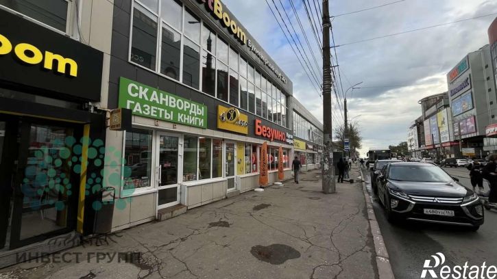 Торговое помещение Авроры улица, 106