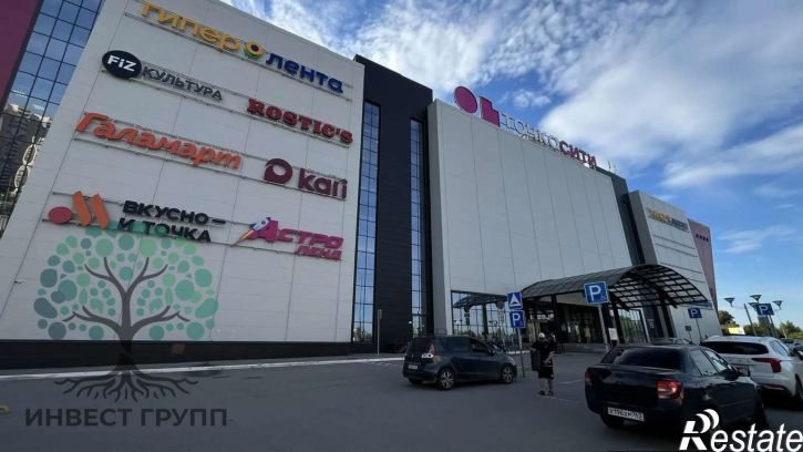 Торговое помещение Казачья улица, 36кб