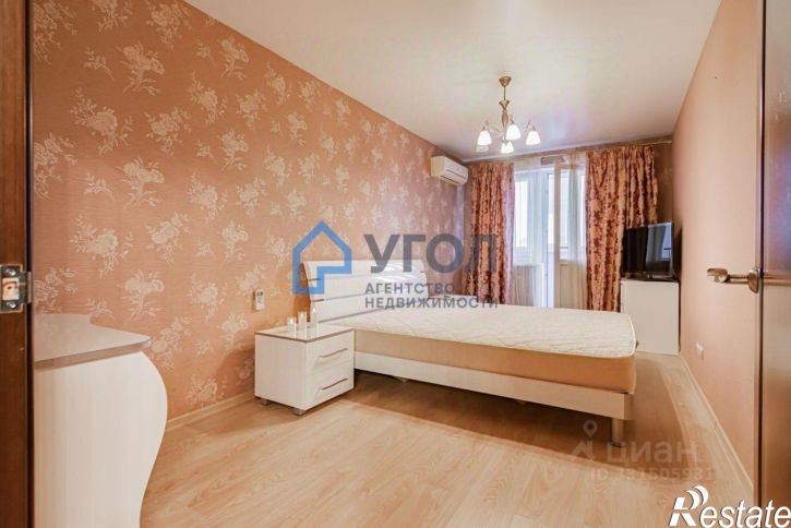 3-комн квартира Революционная улица, 4,  д. 4
