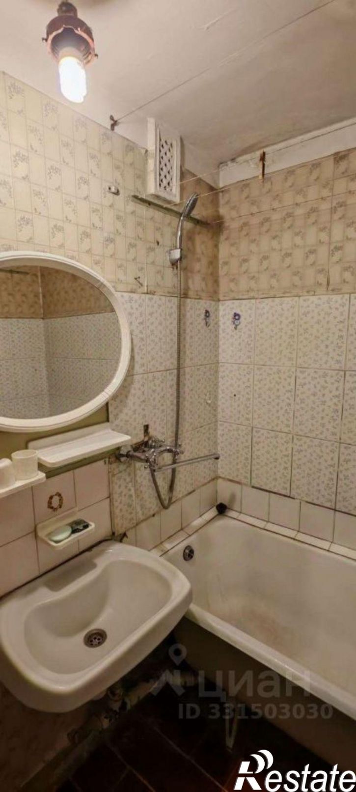 2-комн квартира Смышляевское шоссе, 1,  д. 1
