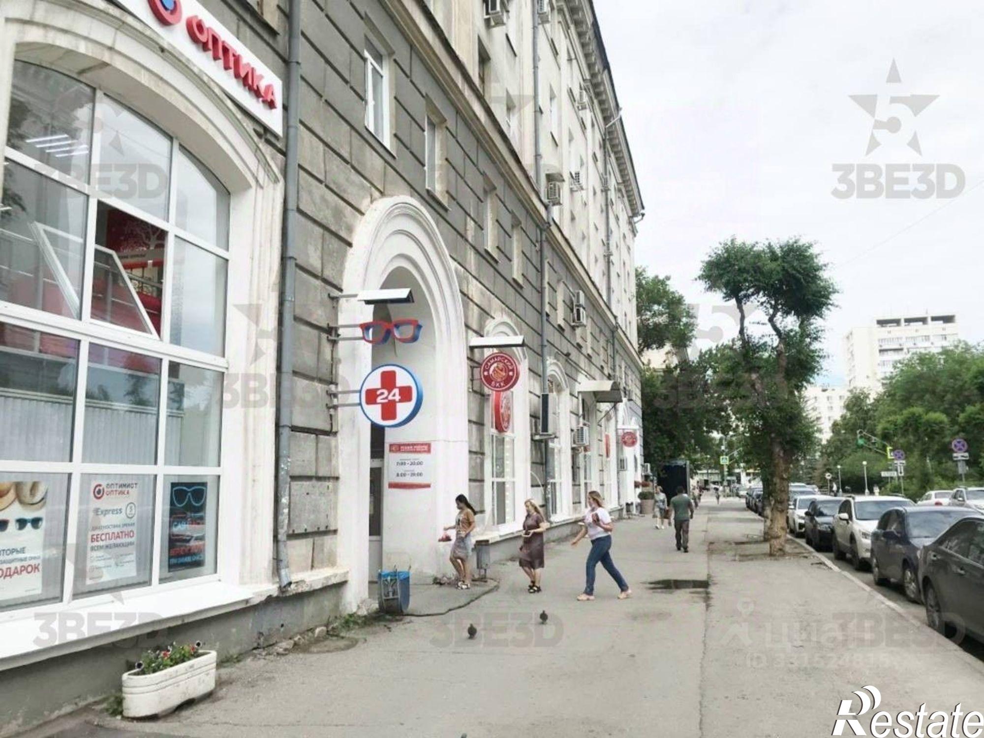 Сдать торговое помещение за 219 908 рублей на Самарская улица, 203