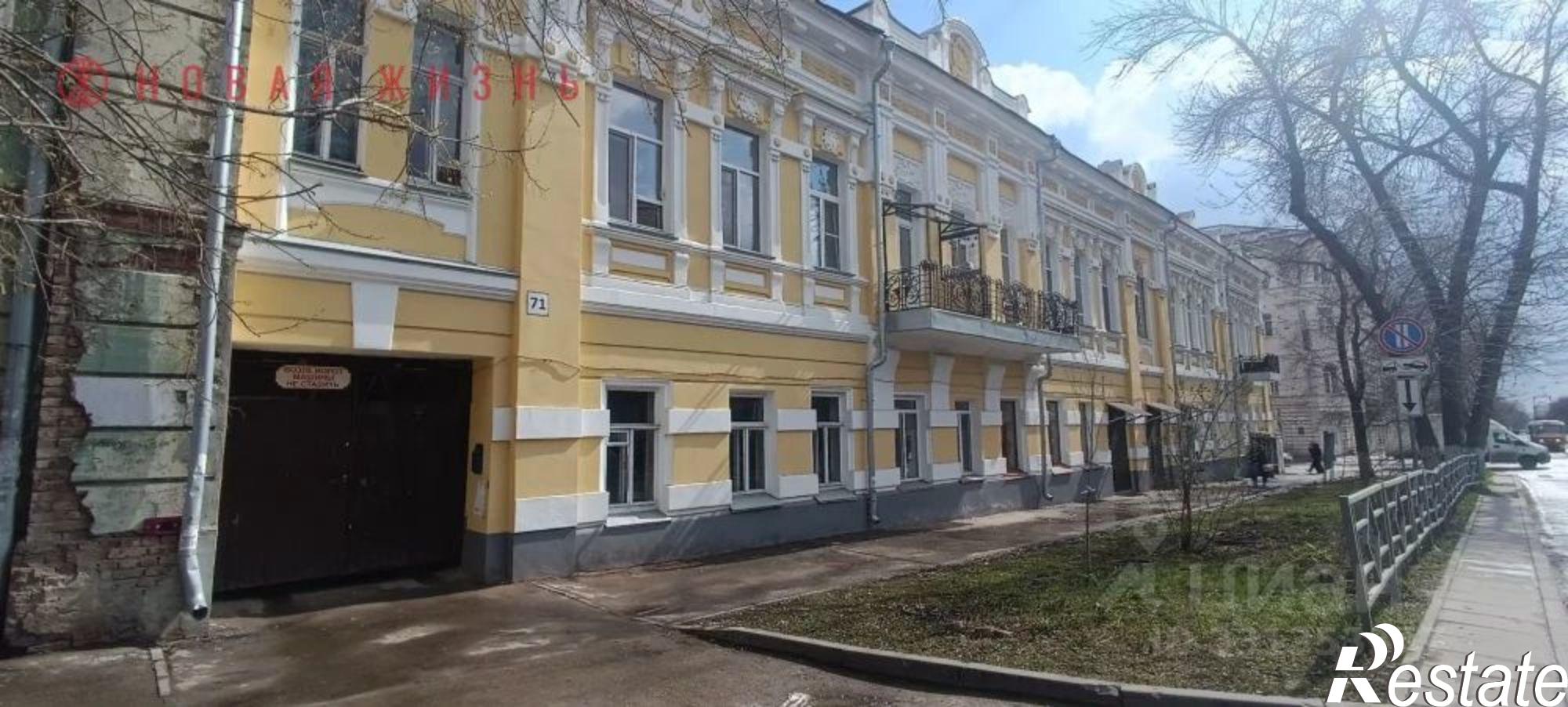 Купить комнату за 3 000 000 рублей на Чапаевская улица, 71