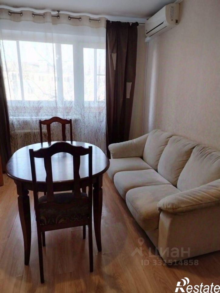 2-комн квартира Партизанская улица, 234,  д. 234