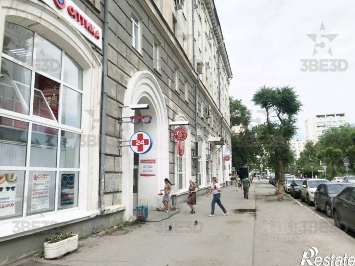 Торговое помещение Самарская улица, 203,  д. 203