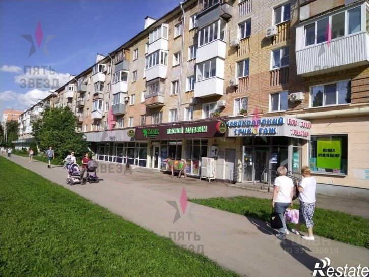 Торговое помещение улица Стара-Загора, 115,  д. 115