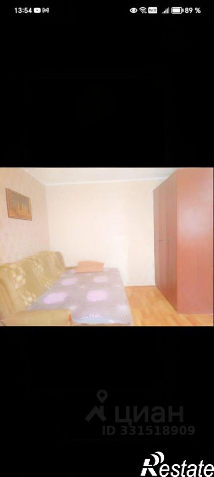 1-комн квартира пр-кт Карла Маркса, 322,  д. 322