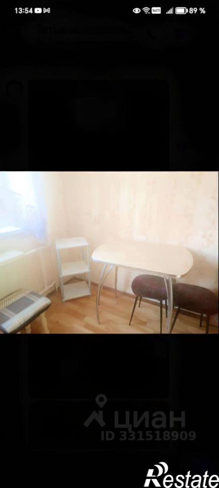 1-комн квартира пр-кт Карла Маркса, 322,  д. 322