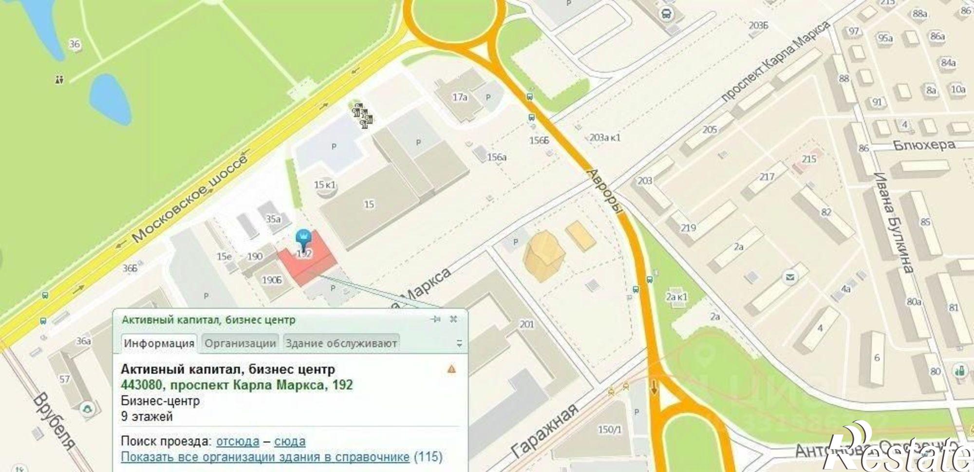 Сдать офис, помещение под офис за 40 002 рублей на пр-кт Карла Маркса, 192