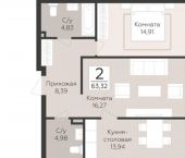 2-комн, 63 кв м, этаж 3/5 лн Третья, 4