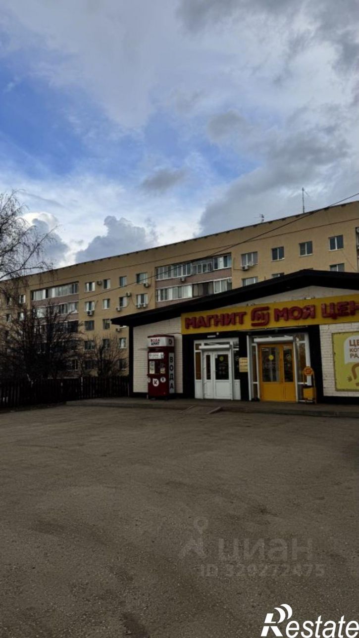 3-комн квартира Центральная (свх Кряж) улица, 9,  д. 9