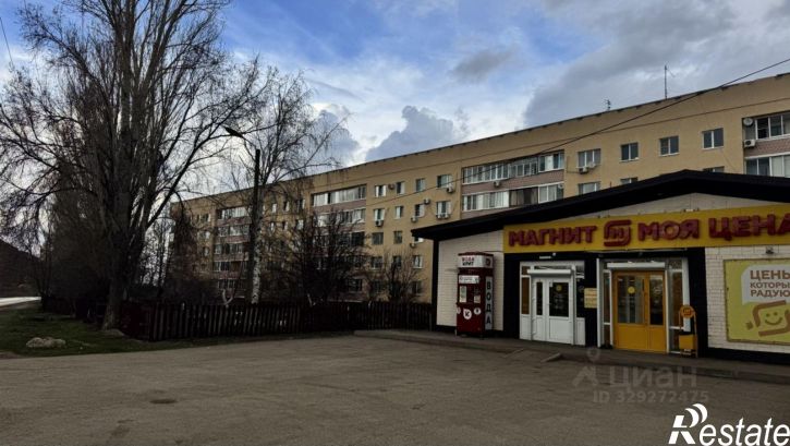 3-комн квартира Центральная (свх Кряж) улица, 9,  д. 9