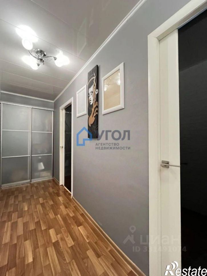 3-комн квартира ул Черемшанская, 248,  д. 248