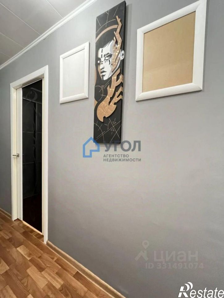 3-комн квартира ул Черемшанская, 248,  д. 248