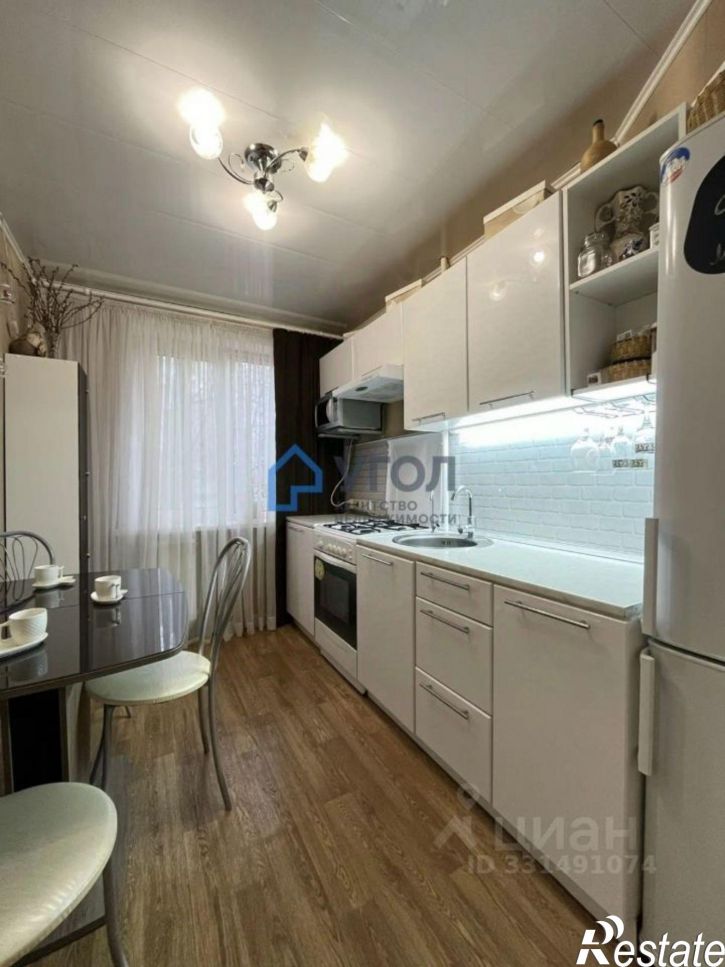 3-комн квартира ул Черемшанская, 248,  д. 248