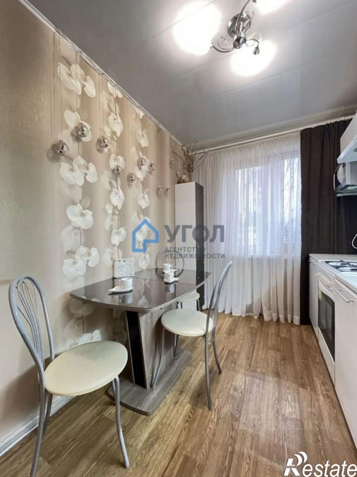 3-комн квартира ул Черемшанская, 248,  д. 248