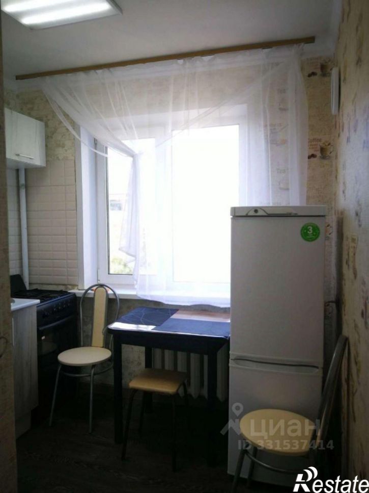 1-комн квартира улица Георгия Ратнера, 13,  д. 13