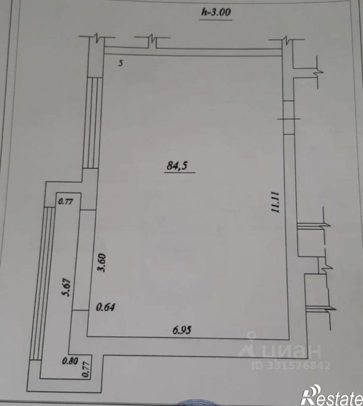 Офис проспект Карла Маркса, 243Б,  д. 243Б