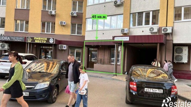 Торговое помещение Краснодонская улица, 10А,  д. 10А
