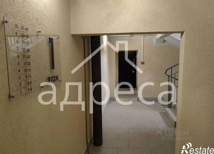 2-комн квартира улица Георгия Димитрова, 74А к4,  д. 74А к4