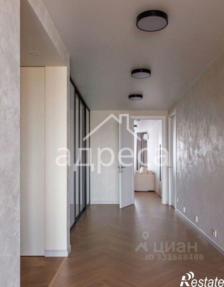 3-комн квартира улица Луначарского, 5,  д. 5