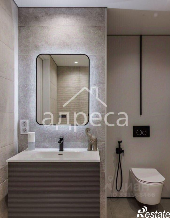 3-комн квартира улица Луначарского, 5,  д. 5