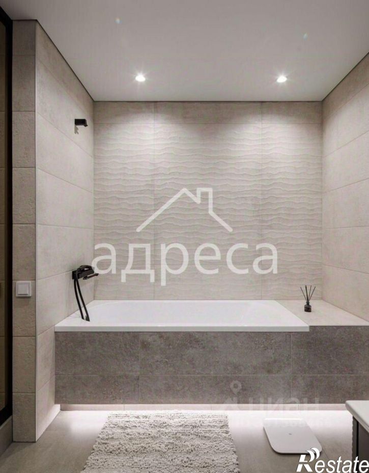 3-комн квартира улица Луначарского, 5,  д. 5