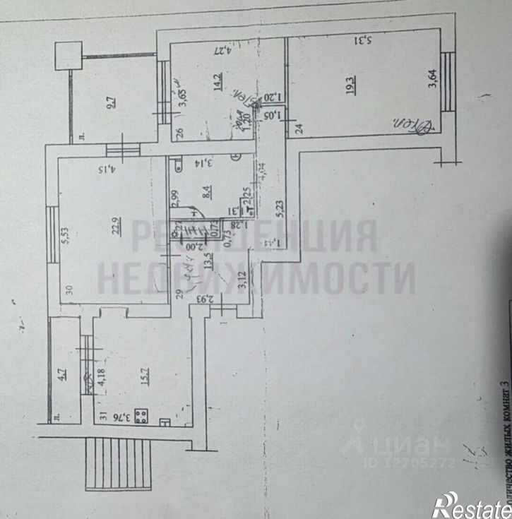 3-комн квартира ул Красноармейская, 101,  д. 101
