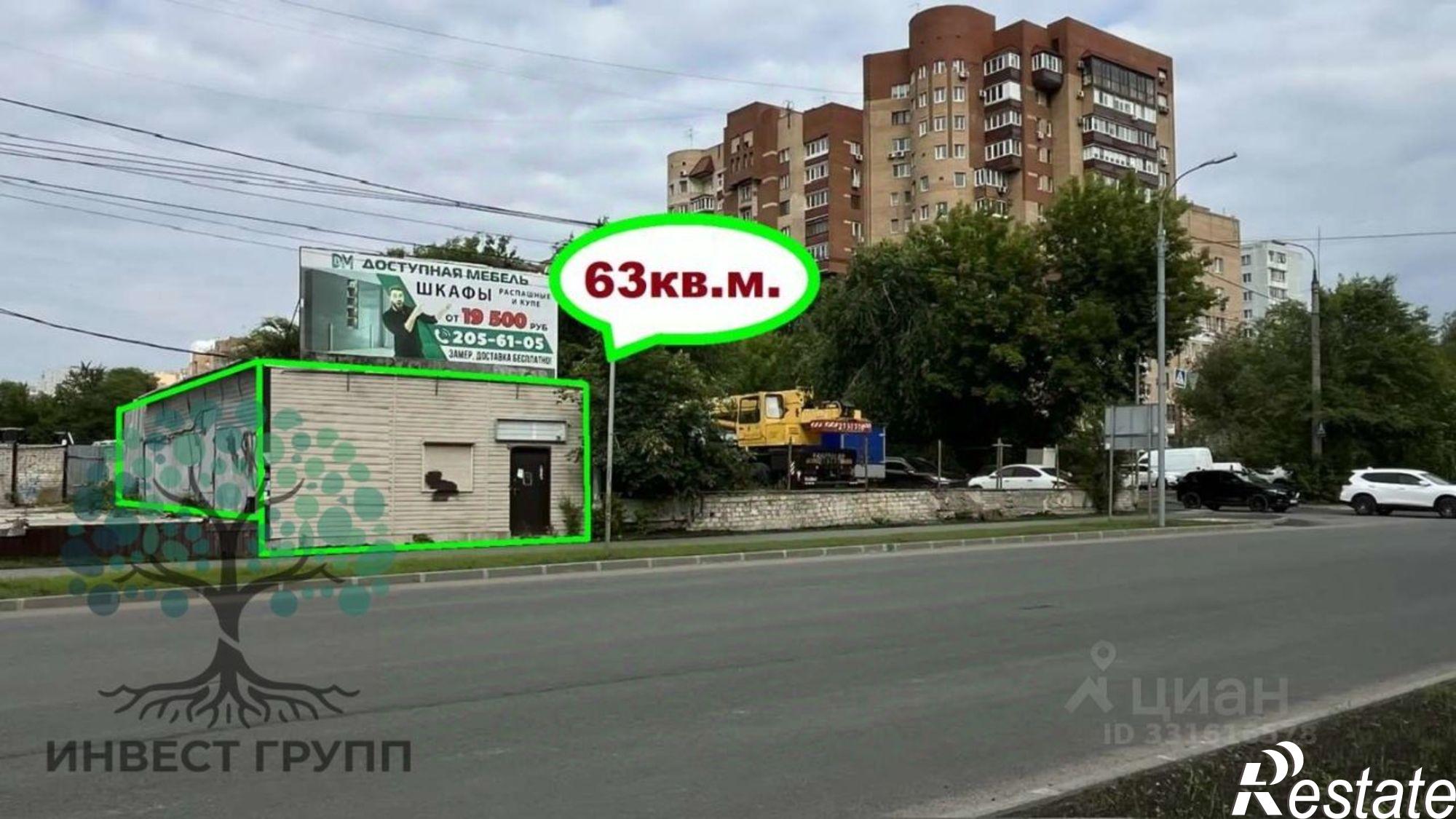 Купить ОСЗ, отдельно стоящее здание за 753 970 рублей на ул Владимирская, 88