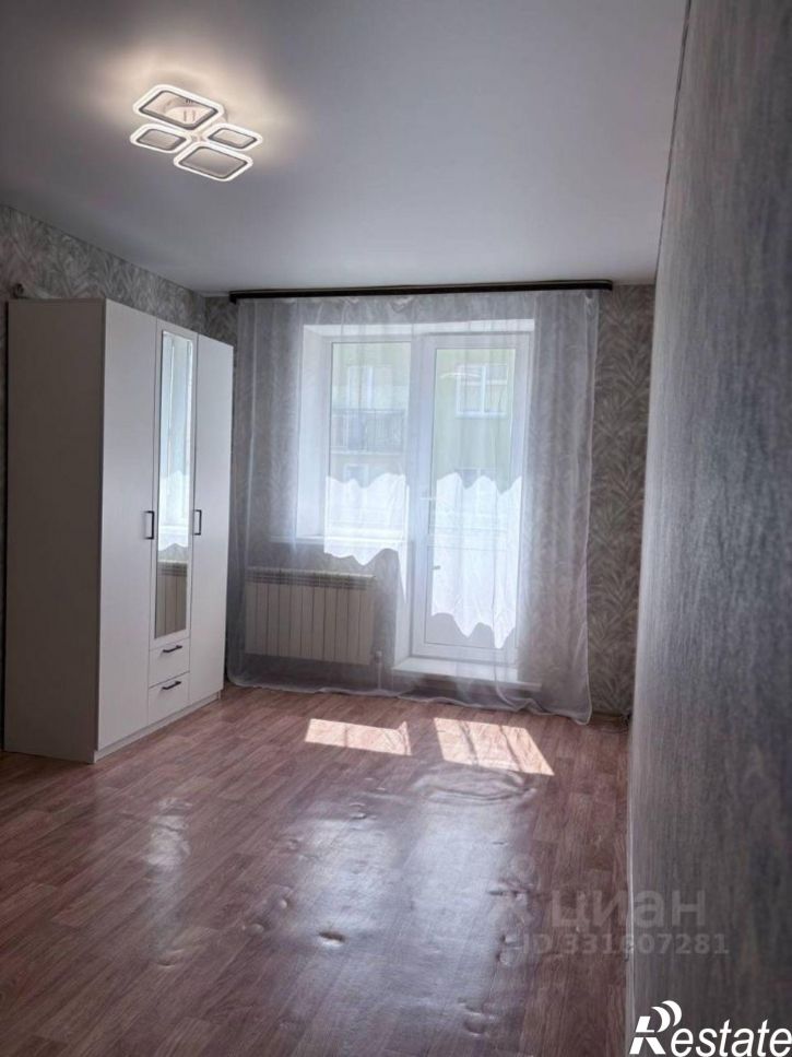 1-комн квартира улица Виталия Жалнина, 7,  д. 7