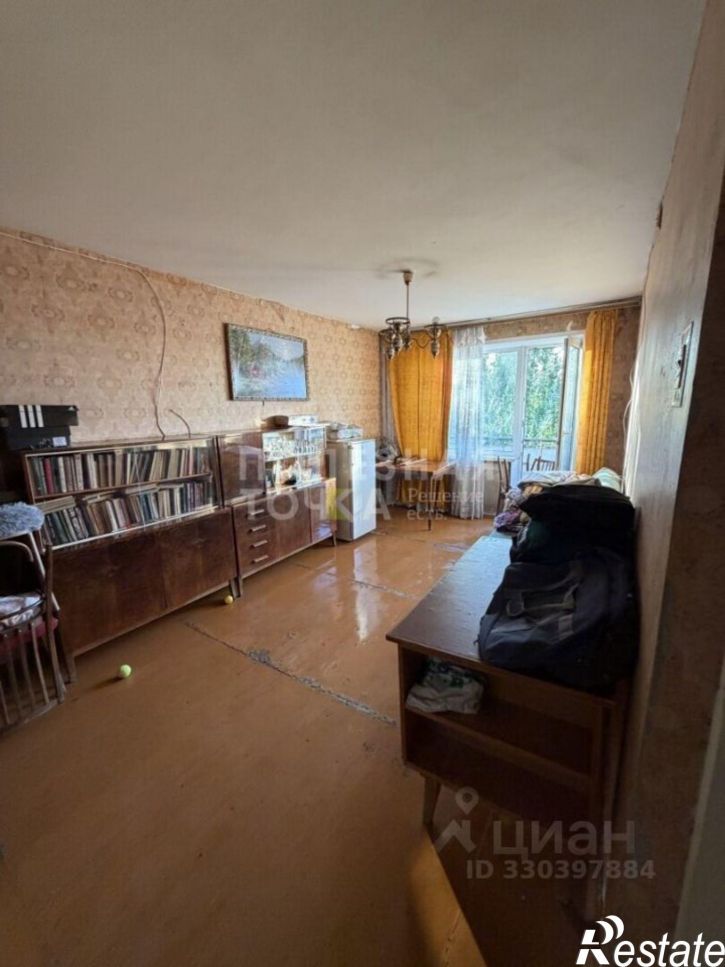 3-комн квартира Черемшанская улица, 258,  д. 258