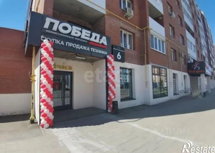 1-комн квартира улица Николая Баженова, 6,  д. 6