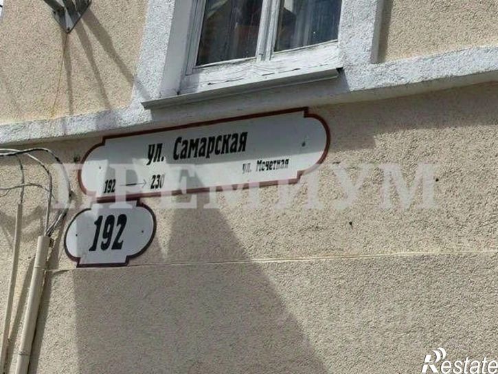 2-комн квартира ул Самарская, 192,  д. 192