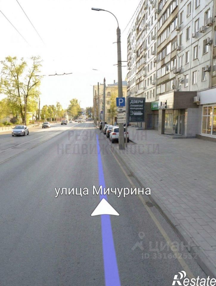 Торговое помещение улица Мичурина, 46,  д. 46