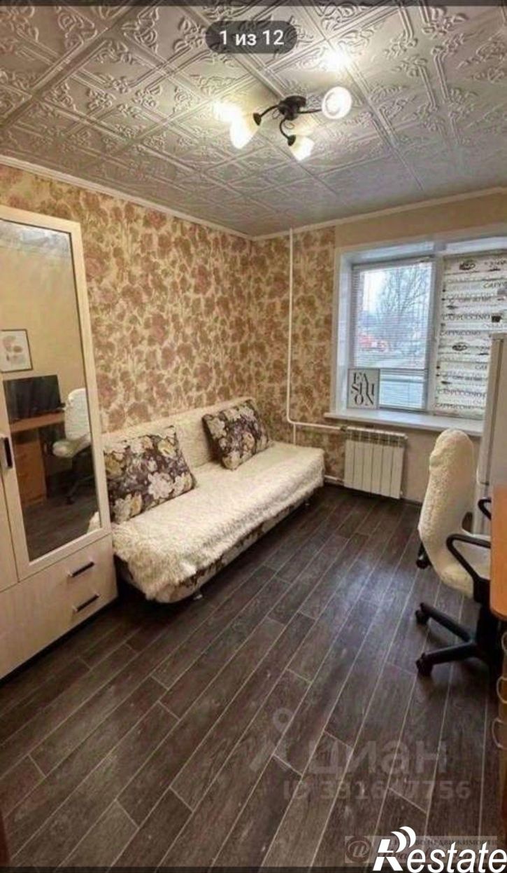 1-комн квартира ул 22 Партсъезда, 52,  д. 52